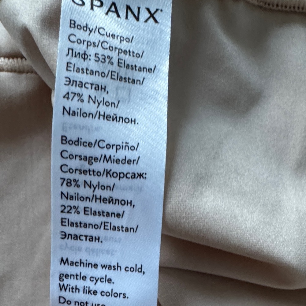 SPANX Light Tan Sleeveless Top - Picture 6 of 6